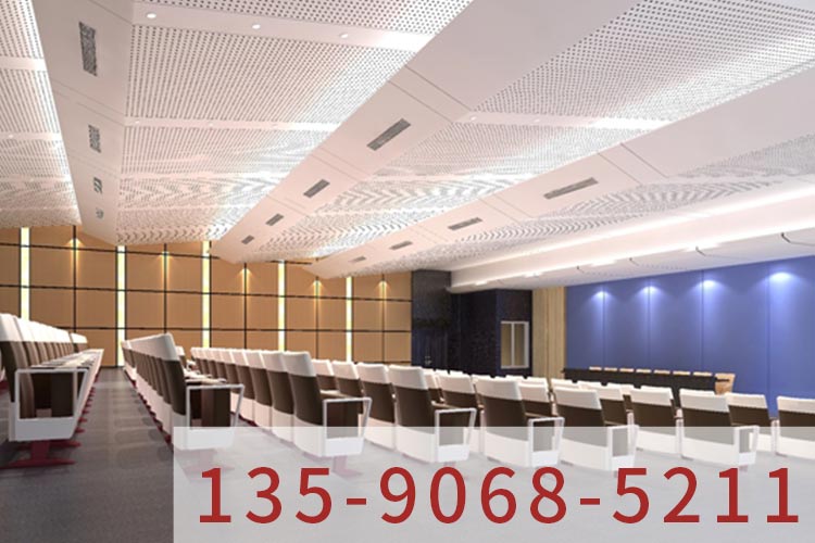 吉安賓館報告廳-1