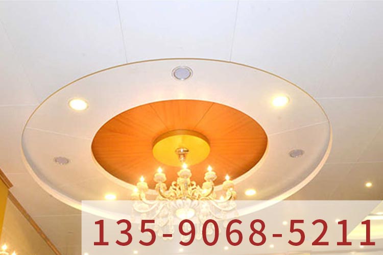 大廳鋁單板吊頂_副本