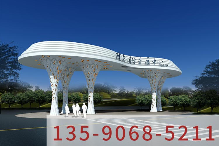 會展中心-白天_看效果