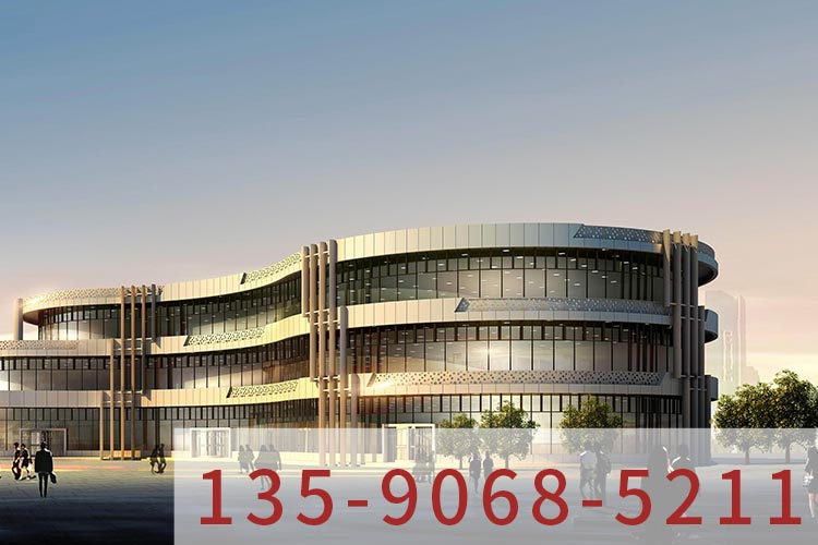 外墻護攔鋁單板