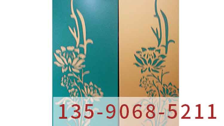 雕花雙色背影墻鋁單板