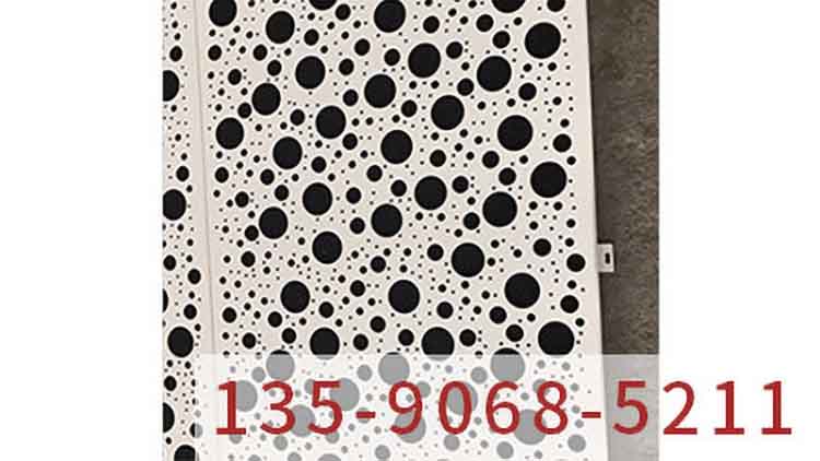 藝術雕花鋁單板