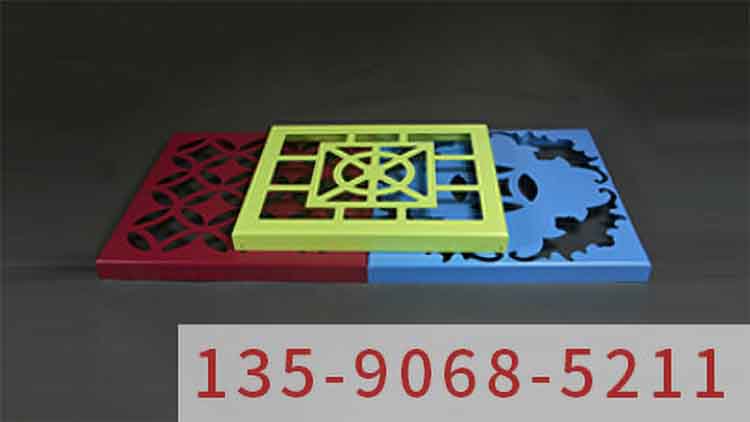 W弧型雕花鋁單板