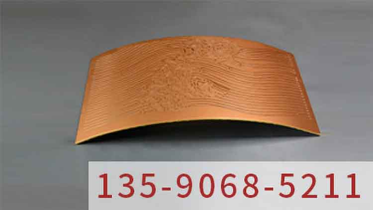 5.0雕花雙層鋁單板