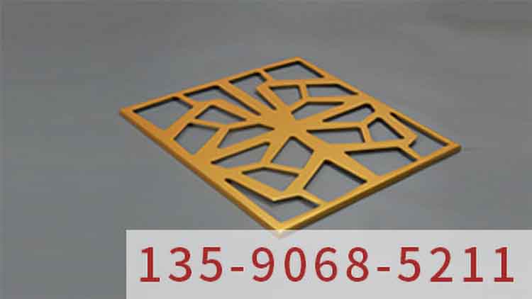 仿銹銅棱形裝飾鋁單板