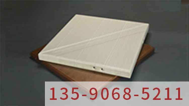 酒店外墻鋁板裝飾