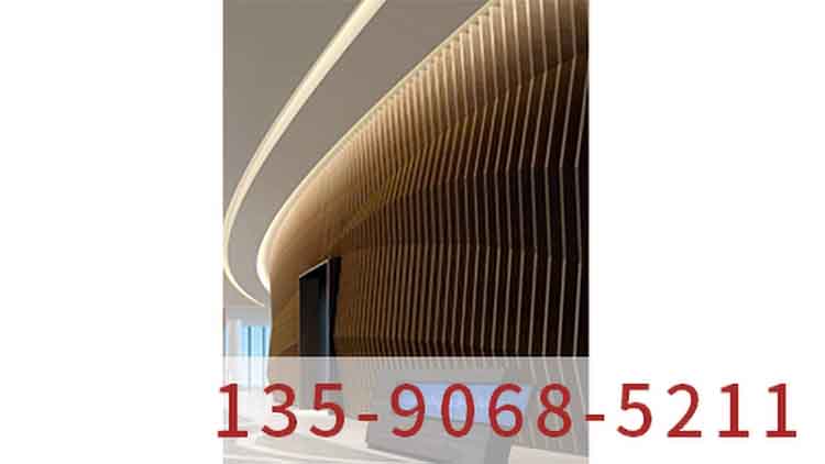 弧形鋁方通吊頂