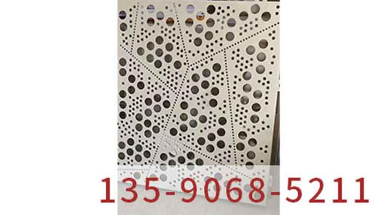 鏤空鋁單板