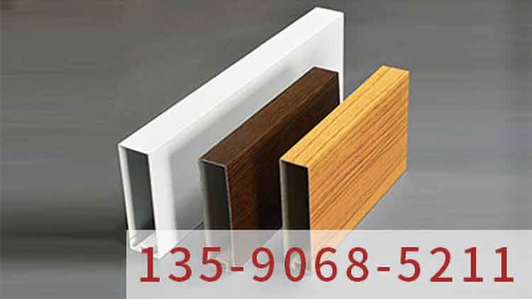 鋁單板檐口裝飾