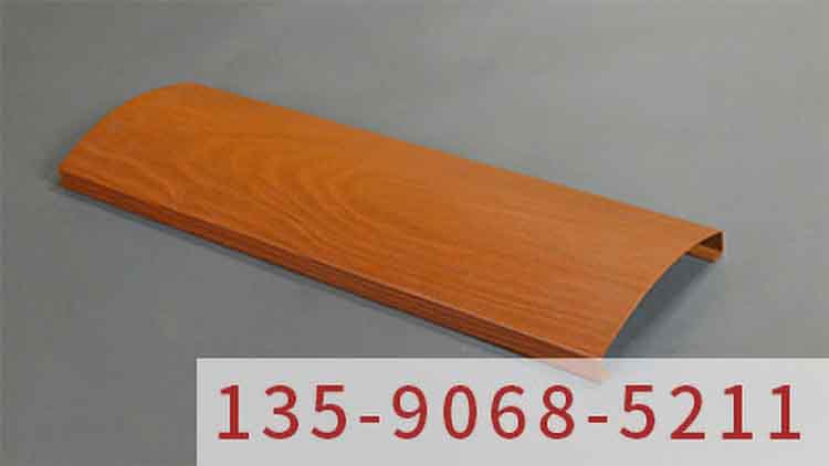 蝕刻木紋鋁單板