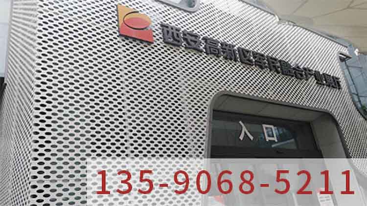 大劇院弧形方通