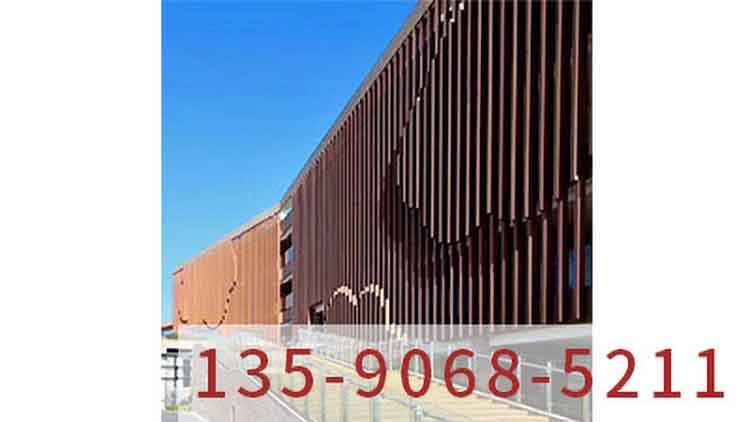 仿銹銅外墻鋁單板