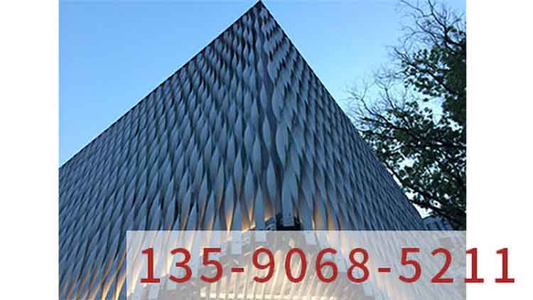 貴州天幕商業街外墻鋁單板