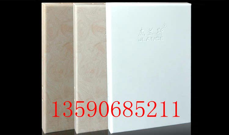 仿玉石鋁單板2