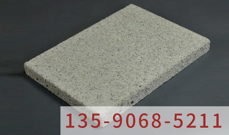 真石漆鋁單板-1